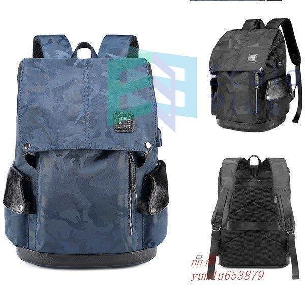 メンズリュックサック リュックサック 大容量 ハイキング 登山 デイパック おしゃれ リュックサック スポーツ かばん 鞄 旅行 リュック アウトドア 旅行 軽量 メンズ かばん ヤフウライブ Yss