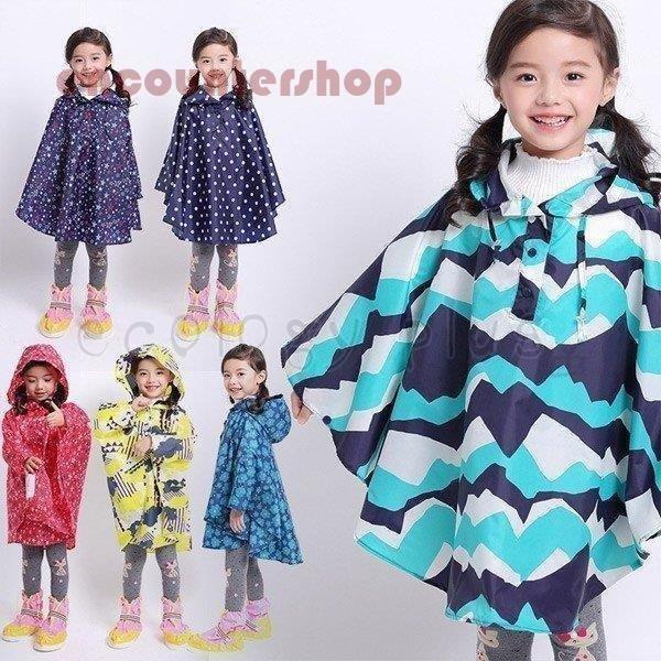 超お買い得 パーカー レインウェア 通園 キッズ カッパ 防水 雨具 おしゃれ 子供 ポンチョ ランドセル レインコート 男の子 レイングッズ 女の子 ベビーレインコート カラー Color1 Michiganestateplanning Com