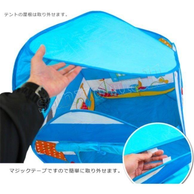 キッズテント 子供用 ハウステント おもちゃ ままごと 秘密基地 屋根部分の取り外しが可能 ボールハウス 室内 遊具 知育玩具 誕生日 出産祝 プレゼント :yss1011122276:ヤフウライブ - 通販 - Yahoo!ショッピング キッズテント 子供用 ハウステント おもちゃ ままごと 秘密基地 屋根部分の取り外しが可能 ボールハウス 室内 遊具 知育玩具 誕生日 出産祝 プレゼント :yss1011122276:ヤフウライブ - 通販 - Yahoo!ショッピング