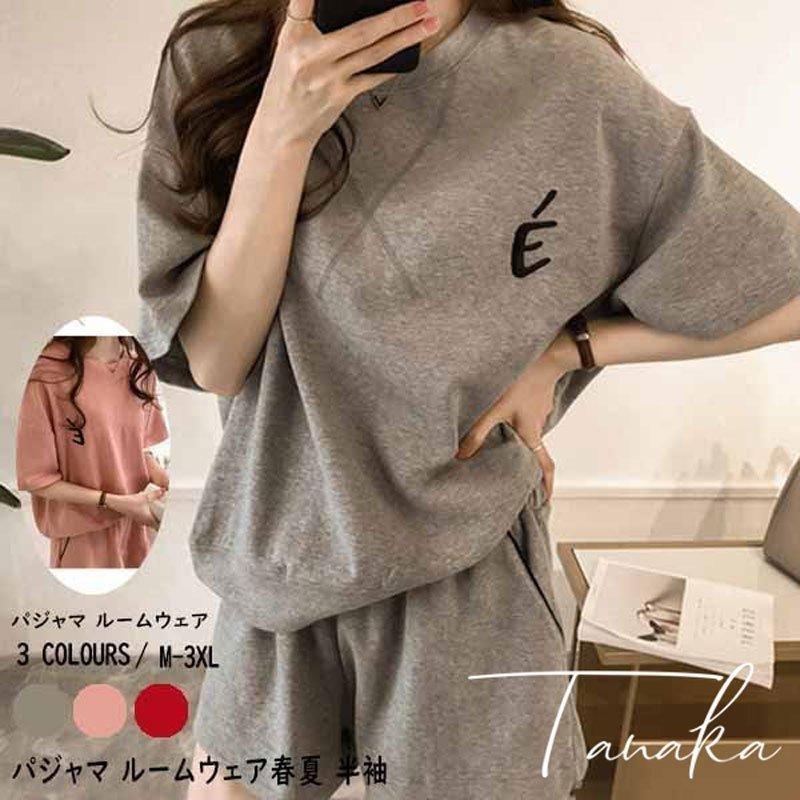 22年春の パジャマ 夏おすすめ 寝巻き 部屋着 女性 パジャマ 韓国風 可愛い 上下セット ルームウェア ショットパンツ パジャマ 半袖 春夏 レディース ルームウェア セットアップ サイズ Xl Www We Job Com