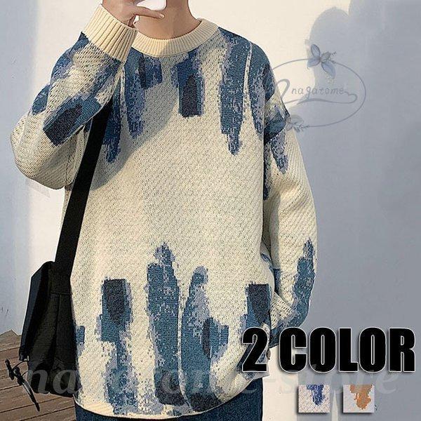 セーター メンズ ニット 長袖 ニット セーター メンズ 秋服 冬服 長袖セーター ゆったり セーター 2色 セール