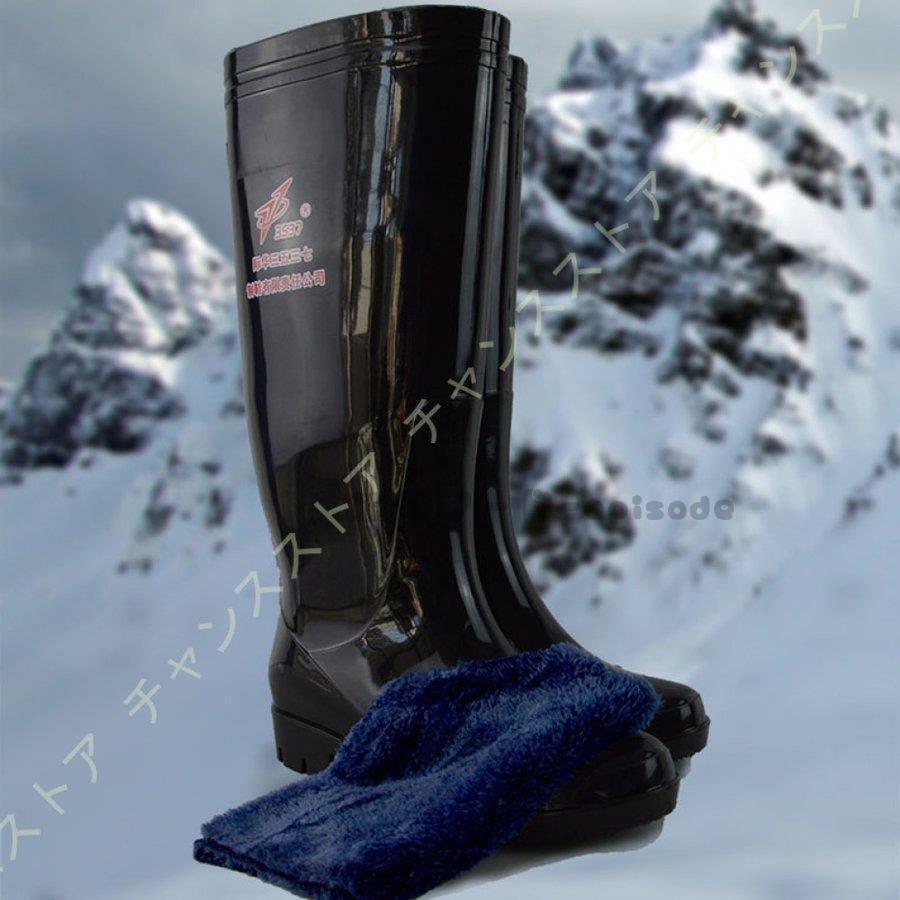 レインブーツ 雨靴 長靴 防水ブーツ メンズ 釣り 裏起毛 ハイチューブ お釣り 洗車シューズ ロング メンズ レインシューズ 風防 防滑 梅雨対策 折りたたみ Yss ヤフウライブ 通販 Yahoo ショッピング