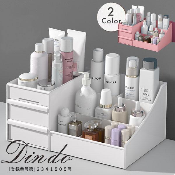 メイクボックス 大容量 コスメボックス 子供 化粧ボックス 引き出し おしゃれ 持ち運び 化粧品収納 ピンク 白 おしゃれ おすすめ 収納 雑貨 美容 コスメ Yss ヤフウライブ 通販 Yahoo ショッピング