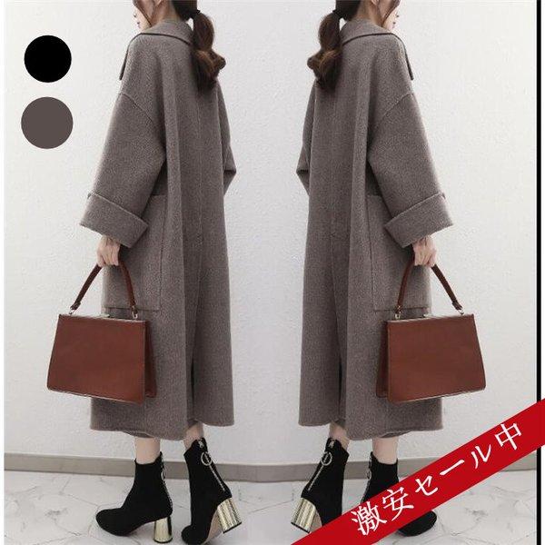 カシミヤコート レディース スーパーロングコート コート 冬 通勤 ロング丈 チェスターコート カシミヤ スプリング トレンチコート Yss ヤフウライブ 通販 Yahoo ショッピング