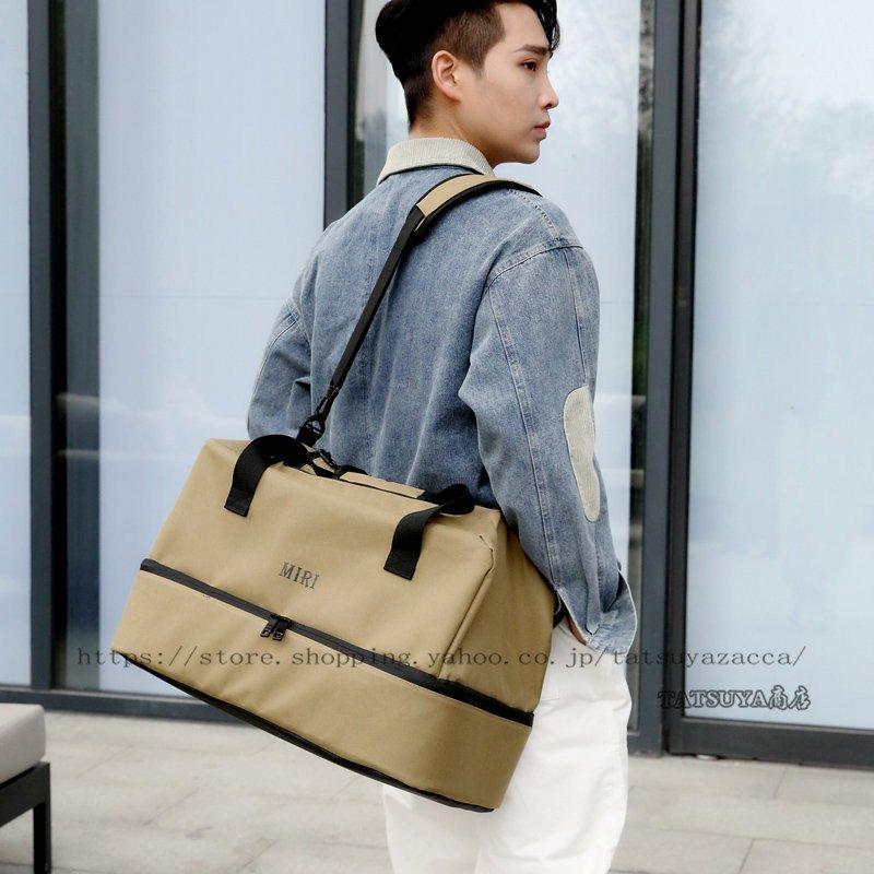 メンズファッション 限定ｗ特典付属 ボストンバッグ 旅行 大容量 トートバッグ キャリーオン 大きめ 旅行バッグ ショルダー 斜め掛け 2way 軽い 出張 収納 修学旅行 おしゃれ Q9jxo2slwp Revrepair Com