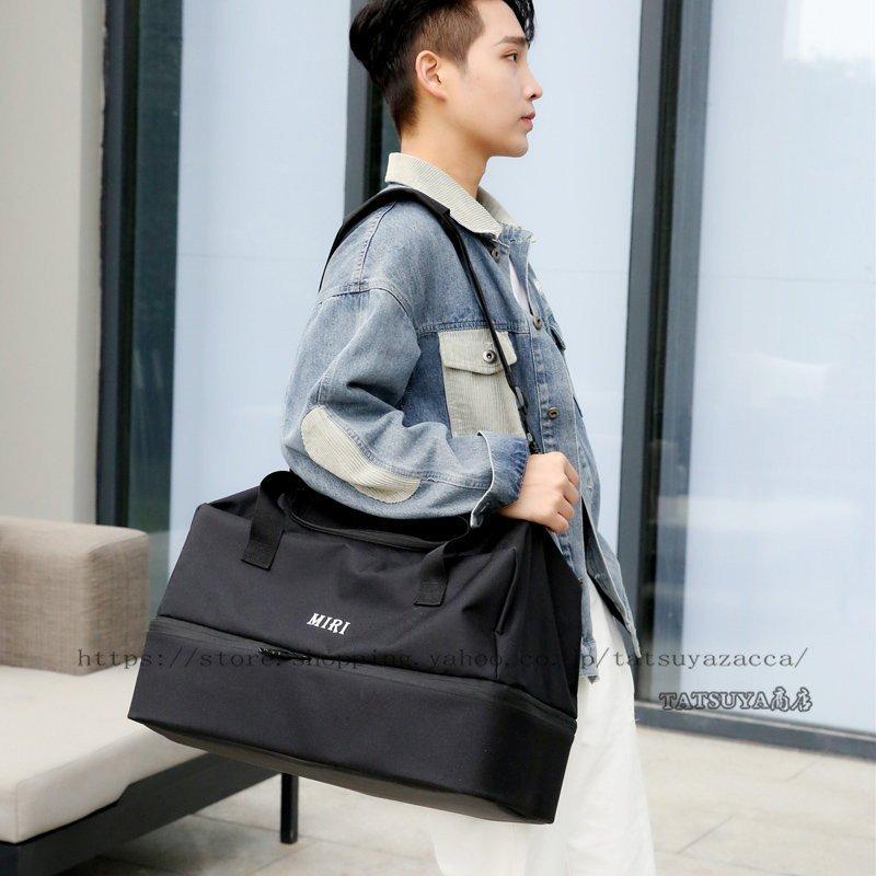 メンズファッション 限定ｗ特典付属 ボストンバッグ 旅行 大容量 トートバッグ キャリーオン 大きめ 旅行バッグ ショルダー 斜め掛け 2way 軽い 出張 収納 修学旅行 おしゃれ Q9jxo2slwp Revrepair Com
