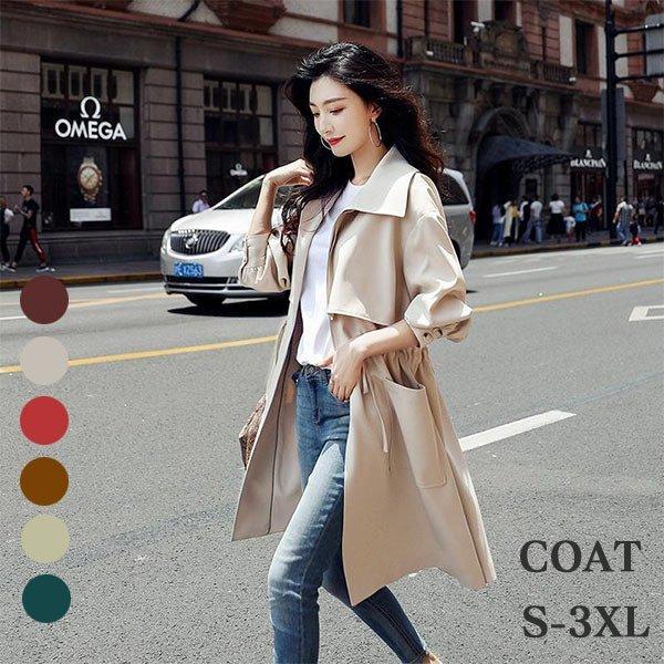 トレンチコート 秋物 レディース 40代 ロングコート 春 秋 スプリングコート 秋コート ライトアウター 大きいサイズ 秋服 春物 韓国風 アウター 30代 50代 別倉庫からの配送