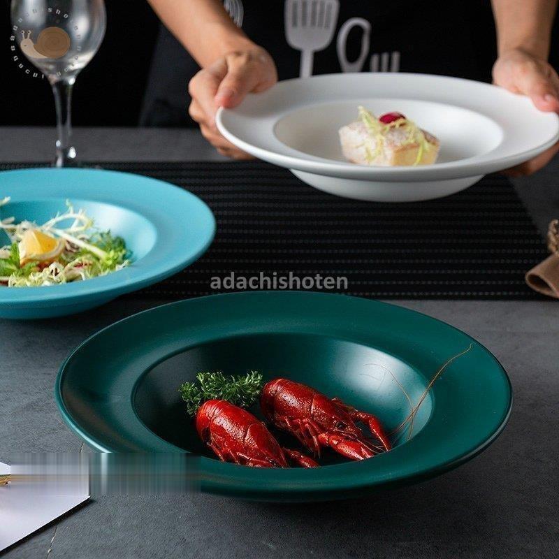 食器 キッチン雑貨 カトラリー お皿 プレート ギフト プレゼント 丸型 深皿 シンプル オシャレ ブラック グリーン ブルー ホワイト休日 美人 可愛い 新品