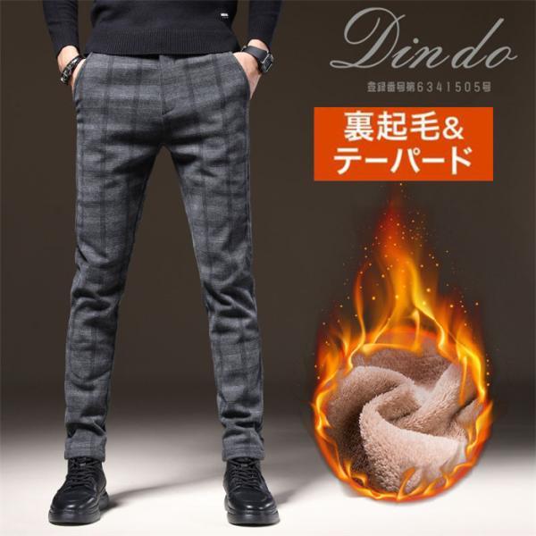 ストレッチパンツ メンズ ゴルフウェア パンツ ゴルフパンツ ズボン ロングパンツ 伸縮性 カジュアル 男性用 紳士 おしゃれ 秋おすすめ Yss ヤフウライブ 通販 Yahoo ショッピング