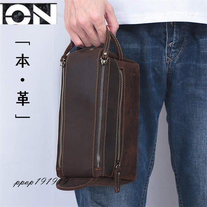 おすすめ セカンドバッグ メンズ ハンドバッグ 手持ち メンズ バッグ 本革 かばん 鞄 メンズバッグ カジュアル メンズバッグ バックパック カバンおすすめ Bag ハンドバッグ カラー 6493コーヒー Www Oroagri Eu