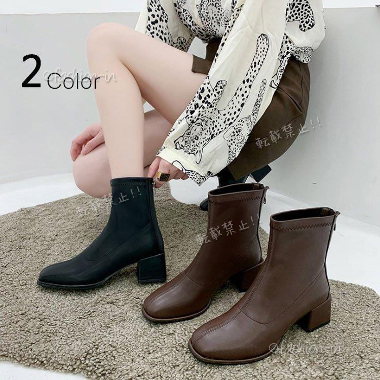 厚底パンプス 黒 レディース スクエアトゥ Ohnitayaファッション