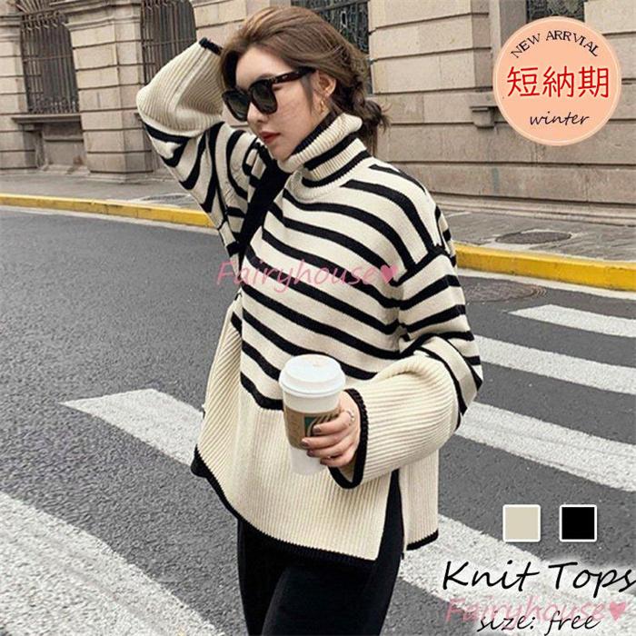 ニットトップス レディース 秋 冬 40代 長袖セーター ボーダー柄 ハイネック ショット丈セーター ゆったりプルオーバー オシャレ韓国風 大人ニットインナー Yss ヤフウライブ 通販 Yahoo ショッピング