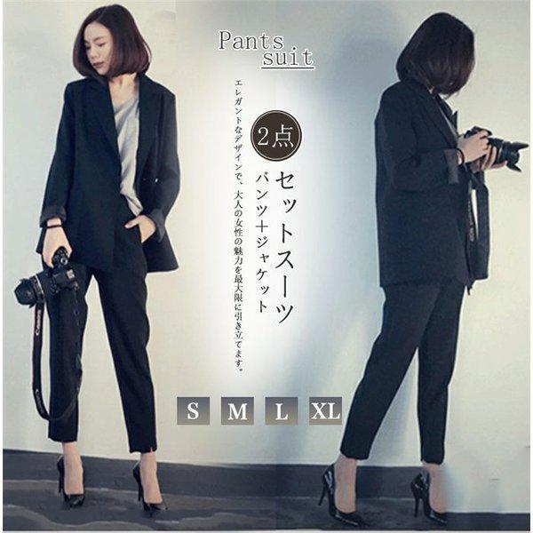 スーツセット レディース 2点set ジャケット パンツスーツ 春秋 フォーマルスーツ ビジネススーツ かっこいい 着痩せ 九分丈パンツ 通勤 二枚 本物保証