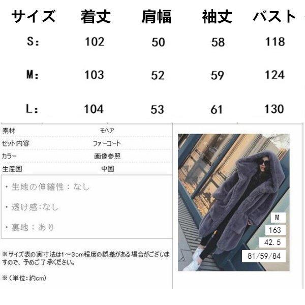 楽天最安値に挑戦 ロング丈 暖かい ムートンコート ふわふわ フード 冬アウター レディース フェイクファー ファーコート 冬新作 ボリュームファー コート ムートンコート カラー ブラック Www Buccella Com