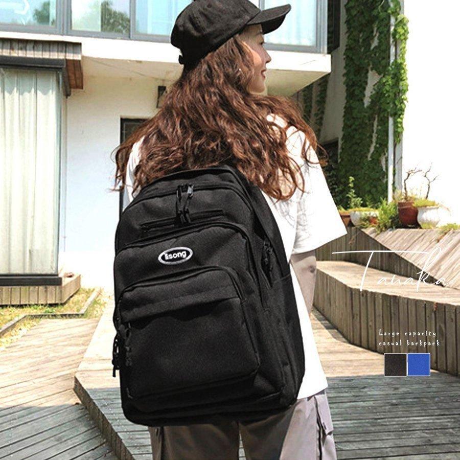 リュック レディース 通学 通勤 大容量 黒 リュックサック バックパック バッグ 多収納 大きめ かばん 女子 中学生 高校生 大学生 アウトドア 女子 Yss ヤフウライブ 通販 Yahoo ショッピング