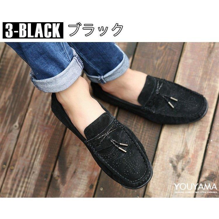 選ぶなら メンズ靴 靴 シューズ ビジネス カジュアルシューズ コンフォート メンズ スリップオン スリッポン ブーツ 紳士靴 欧米風 おしゃれ スリッポン サイズ 40 Www Gatorheatandair Com