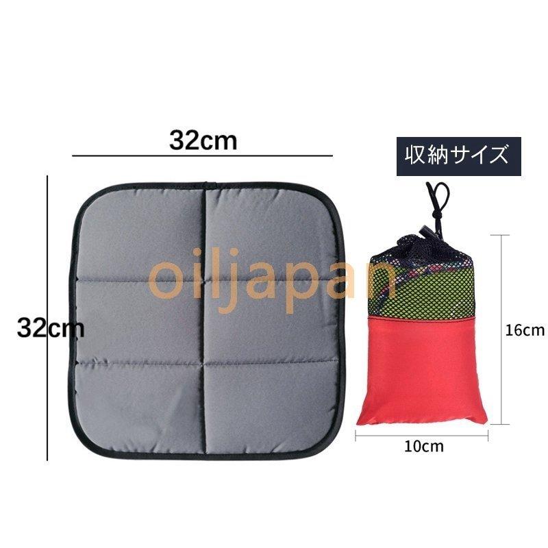 レジャーシート クッション 座布団 一人用 マット 80g 防水 折り畳み 断熱 ミニ ポケットタイプ 収納ベルト 携帯便利 運動会 お釣り スポーツ観戦 アウトドア :yss21073149144:ヤフウライブ - 通販 - Yahoo!ショッピング レジャーシート クッション 座布団 一人用 マット 80g 防水 折り畳み 断熱 ミニ ポケットタイプ 収納ベルト 携帯便利 運動会 お釣り スポーツ観戦 アウトドア :yss21073149144:ヤフウライブ - 通販 - Yahoo!ショッピング