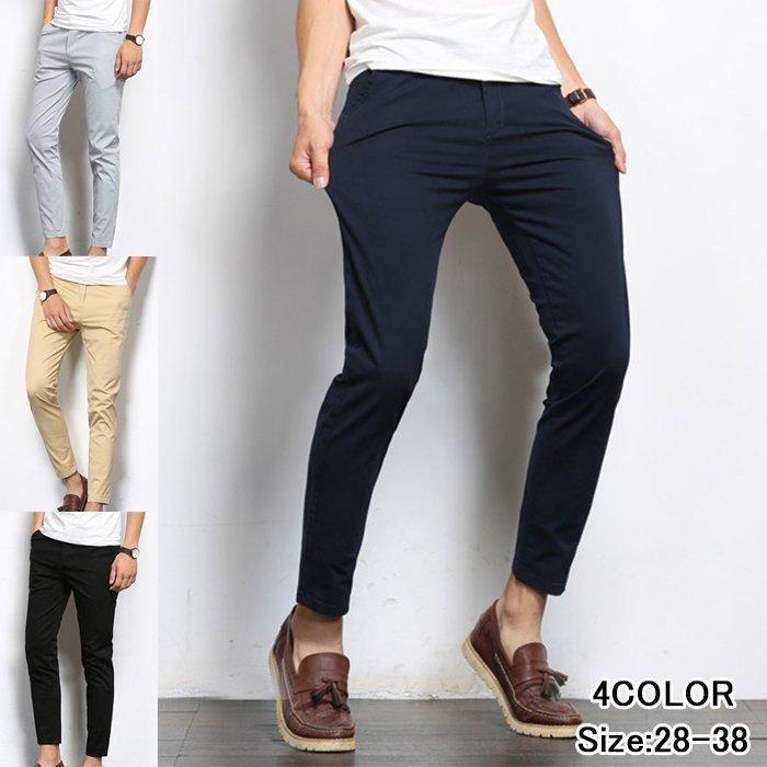 テーパードパンツ メンズ ストレッチ チノパン 秋おすすめ アンクル丈 イージーパンツ 父の日 スキニーパンツ ボトムス ロング ズボン ビジネス 夏 秋 美脚 Yss ヤフウライブ 通販 Yahoo ショッピング
