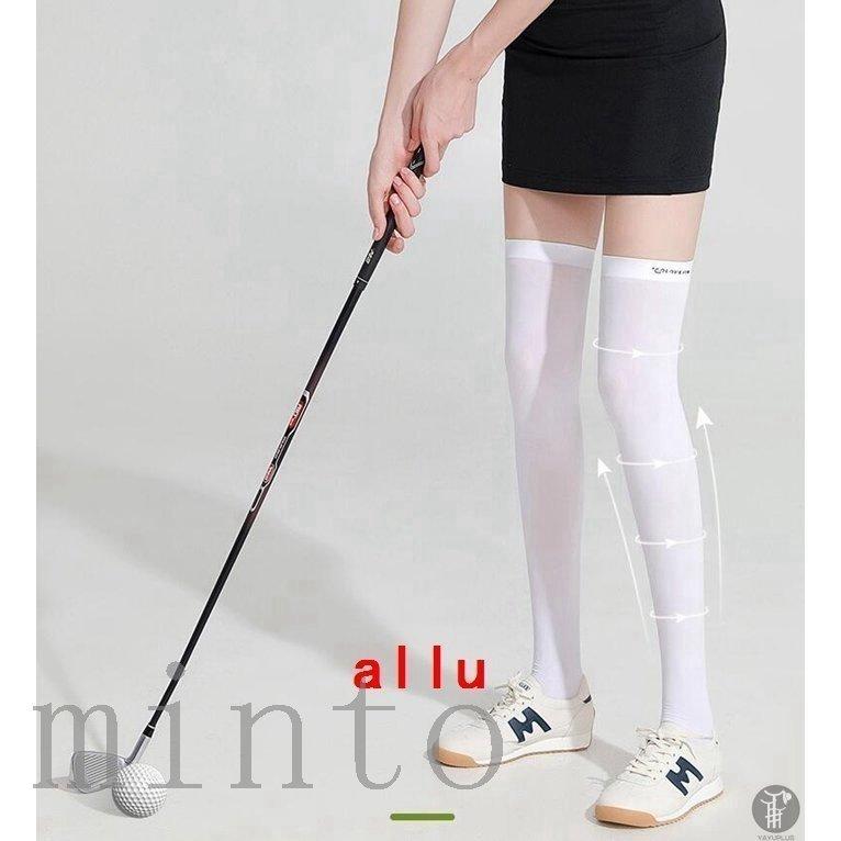 開店記念セール カジュアル スポーツ 2type ニーハイソックス ロングソックス レディース ゴルフソックス 涼感 着圧ソックス 靴下 ゴルフ 夏 涼しい 接触冷感 パンツ ストッキング カラー ホワイト Www Sustentec Com Br