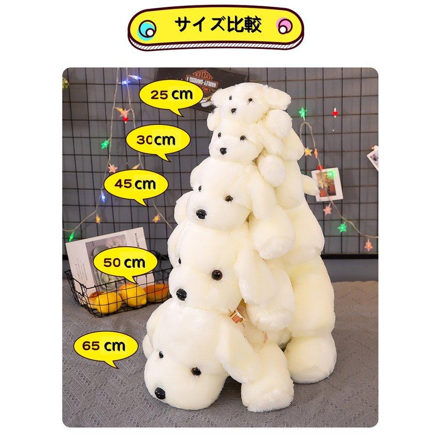 抱き枕 犬 かわいい 店飾り 彼女 ぬいぐるみ おもちゃ トイプードル ふわふわ 贈り物 テディ いぬ 45cm 一人暮らし 柔らか 置物 記念日 誕生日 友達 本物そっくり ブラウン 昼寝枕 お祝い 大きい リアル プレゼント ギフト