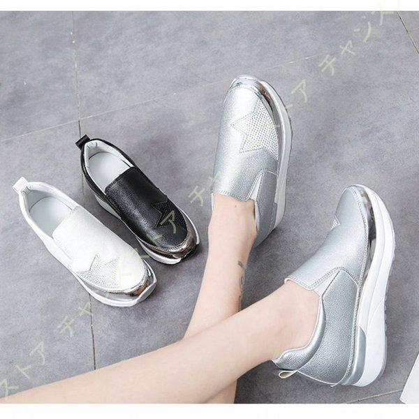 スニーカー ローカット 靴 レディース スリッポン ビジュー 黒 シルバー 白 星柄 インヒール 厚底 キラキラ おしゃれ 3e 幅広 春 旅行 シークレットシューズ 86 以上節約