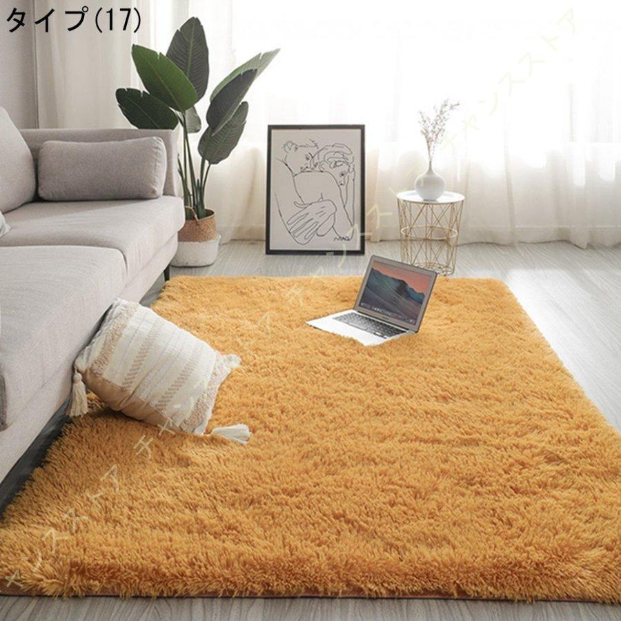 シャギー ラグ ラグマット 3畳 2畳 1畳 ふわふわ カーペット あったか 洗える すべり止め もこもこ おしゃれ おすすめ じゅうたん 子供部屋 クロールマット Yss ヤフウライブ 通販 Yahoo ショッピング