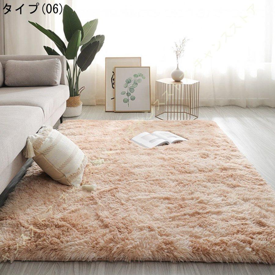 シャギー ラグ ラグマット 3畳 2畳 1畳 ふわふわ カーペット あったか 洗える すべり止め もこもこ おしゃれ おすすめ じゅうたん 子供部屋 クロールマット Yss ヤフウライブ 通販 Yahoo ショッピング