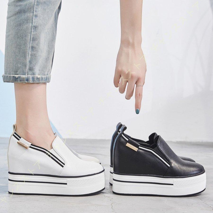 感謝の声続々 インヒールスニーカー スリッポン インヒール レディース 厚底 きれいめ 疲れない靴 ヒールスニーカー シークレットシューズ 履きやすい 歩きやすい 靴 スニーカー カラー ブラック