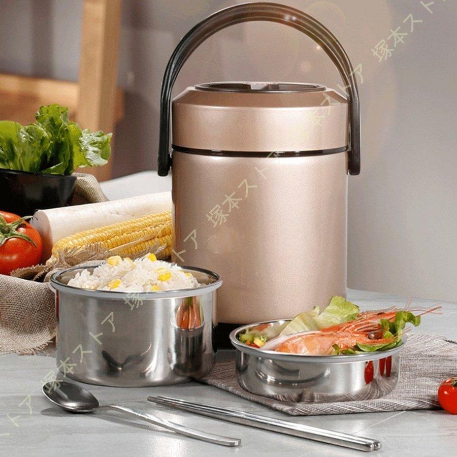 ステンレス ランチジャー 3段 お弁当 お弁当箱 ティフィン ブラック メンズ ランチボックス 保温 保温弁当箱 学生 弁当箱 男性 縦型 電子レンジ 通販 弁当箱