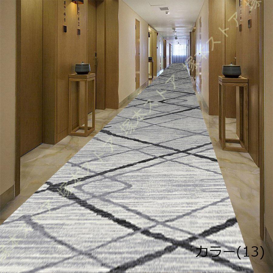廊下 ロングカーペット 廊下敷き 廊下 マット 廊下用カーペット 絨毯 パキスタン絨毯柄 ロングマット カーペット 北欧風 ロングカーペット 高級  トルコ製 :yss3725443:ヤフウライブ 通販 