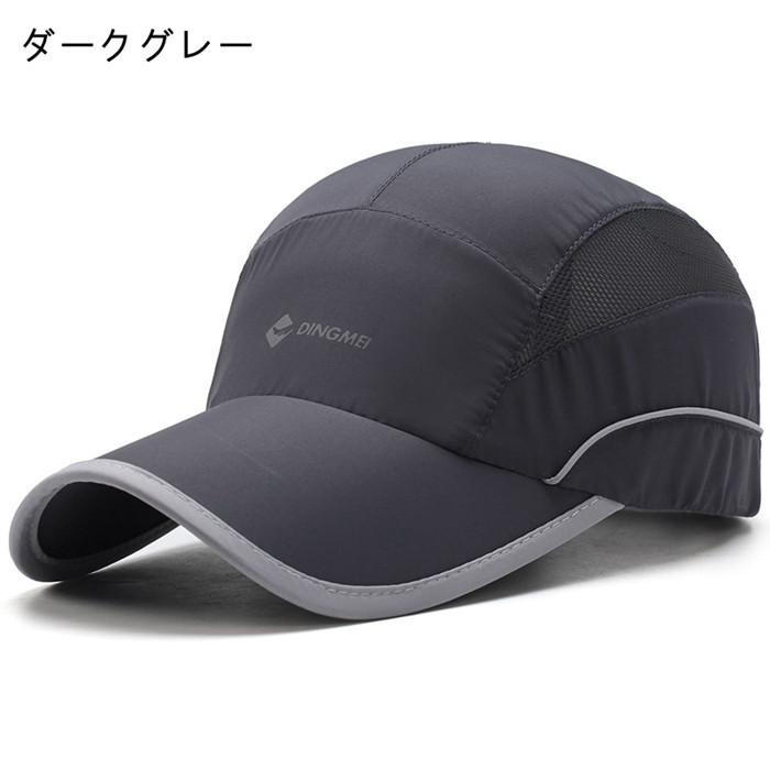 大人気新品 おしゃれ スポーツ ツバあり 調整可能 帽子 野球帽 キャップ かっこいい シンプル 紫外線対策 カジュアル 冬 秋 夏 春 キャップ カラー ブラック Athomeinparis Fr