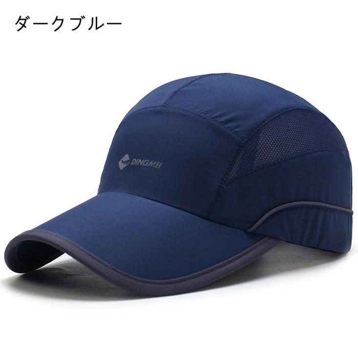 大人気新品 おしゃれ スポーツ ツバあり 調整可能 帽子 野球帽 キャップ かっこいい シンプル 紫外線対策 カジュアル 冬 秋 夏 春 キャップ カラー ブラック Athomeinparis Fr