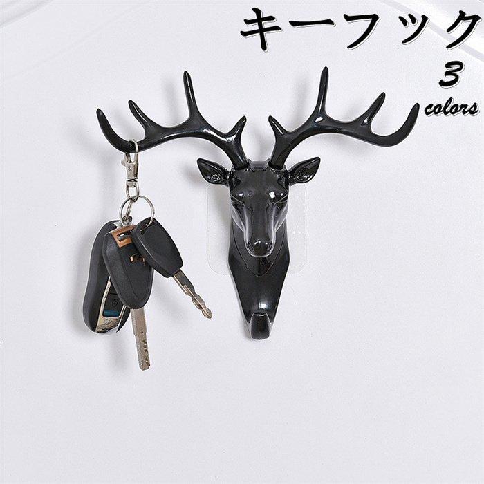 ヤフウライブキーボックス キーフック 壁掛け おしゃれ ボックス 玄関 収納 ドア 扉 戸 北欧 鍵 かぎ 家具 新生活 便利なグッズ おすすめ 大好き