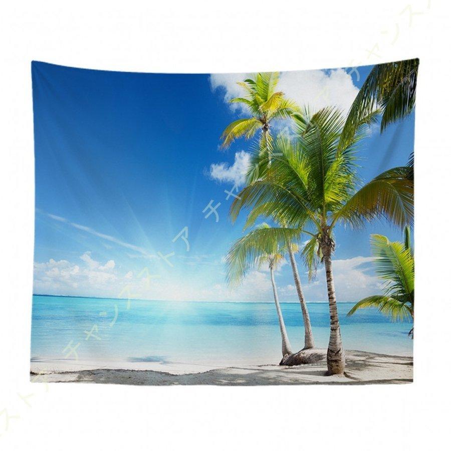 ハワイビーチ タペストリー 太陽 海 砂浜 朝日 ココナツの木 雲 光 壁掛けタペストリー 青い空と海 ビーチ 飾り 写真撮影 ピクニック毛布 多機能壁掛 部屋 Yss ヤフウライブ 通販 Yahoo ショッピング