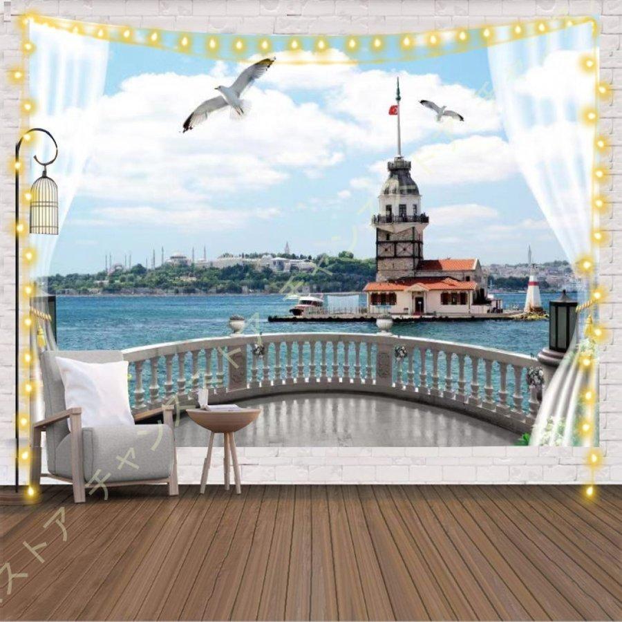 自然風景 タペストリー ラベンダー 壁掛け 3d 擬似窓 北欧風 窓の風景 装飾布 おしゃれ 大判 熱気球 蝶 インテリア飾り 多機能ファブリック装飾用品 背景布 Yss ヤフウライブ 通販 Yahoo ショッピング