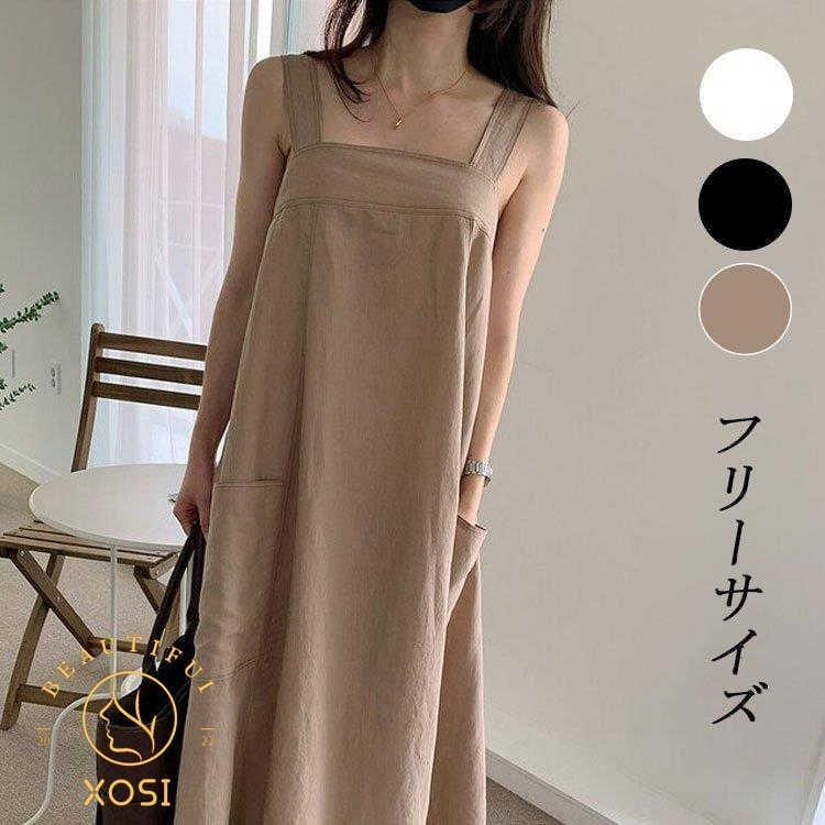 ワンピース レディース 40代 膝丈 春夏 キャミソール ワンピース フレアスカート 綿 きれいめ 韓国風 大人 代 30代 結婚式 パーティードレス 即納 最大半額