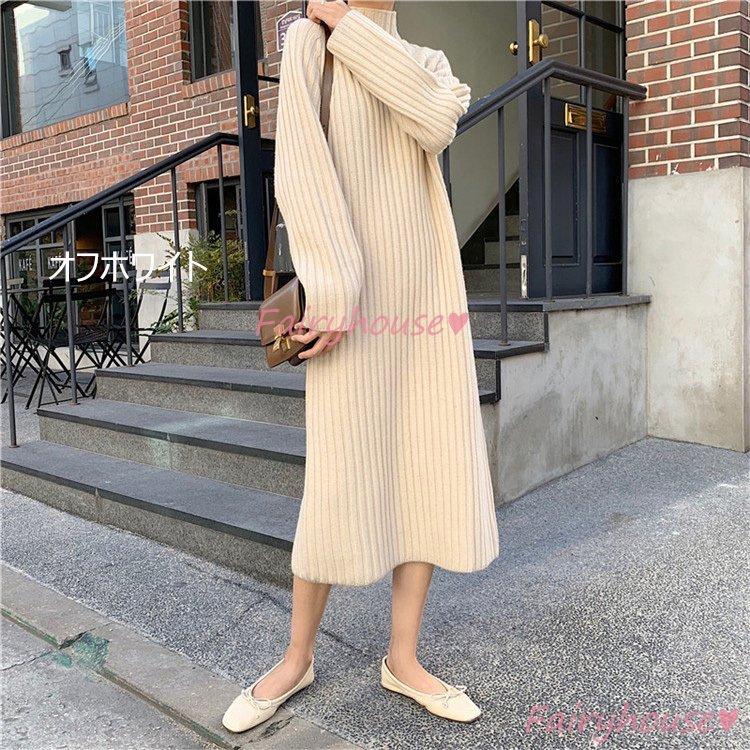訳あり商品 ニットインナー ロング丈 無地ハイネックセータースカート 長袖ワンピース 秋冬 40代 レディース ニットワンピース オシャレ 50代 30代 カジュアル韓国風 ワンピース 色 カーキ Www We Job Com