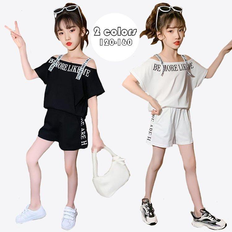 カジュアル キッズ おしゃれ お出かけ 女の子 可愛いシンプル 子供服セットアップ 普段着 半袖 夏 ジュニア 上下セット 肩出しtシャツ ショットパンツ 通学着2色 Yss ヤフウライブ 通販 Yahoo ショッピング