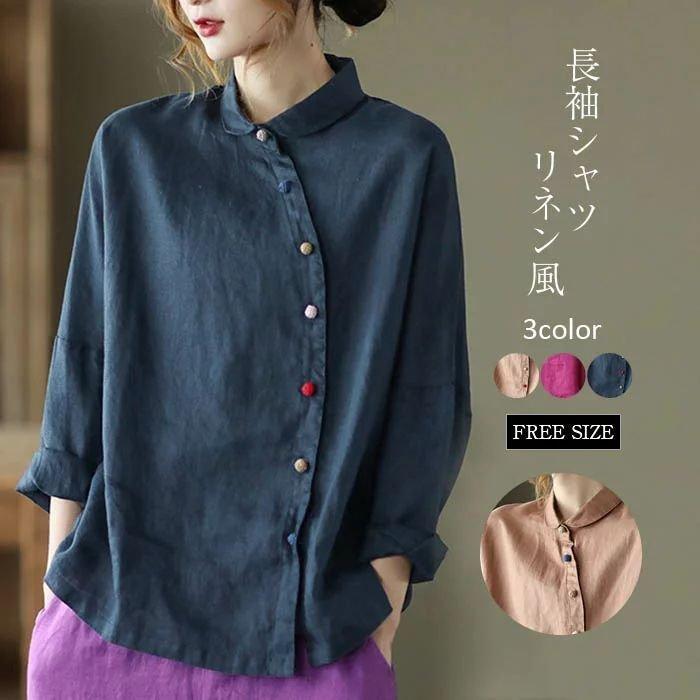 シャツ レディース おしゃれ ブラウス シャツブラウス 長袖 リネンシャツ リネン トップス ロングシャツ レディースシャツ 大人 森ガール シンプル カジュア Yss ヤフウライブ 通販 Yahoo ショッピング
