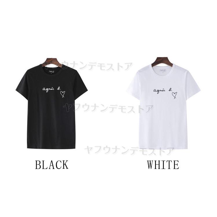 母の日 父の日 Agnes B アニエスベー レディース メンズ Tシャツ 半袖 カットソー ハートtシャツ ハートagnes B 半袖 Tシャツ レディース Agnesb02 ヤフウナンデモストア 通販 Yahoo ショッピング