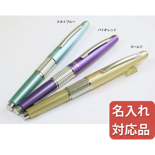 ケリー限定 ぺんてる Pentel ケリーkerry シャンパンゴールド色再入荷 商芸文具ヤフー店 通販 Yahoo ショッピング