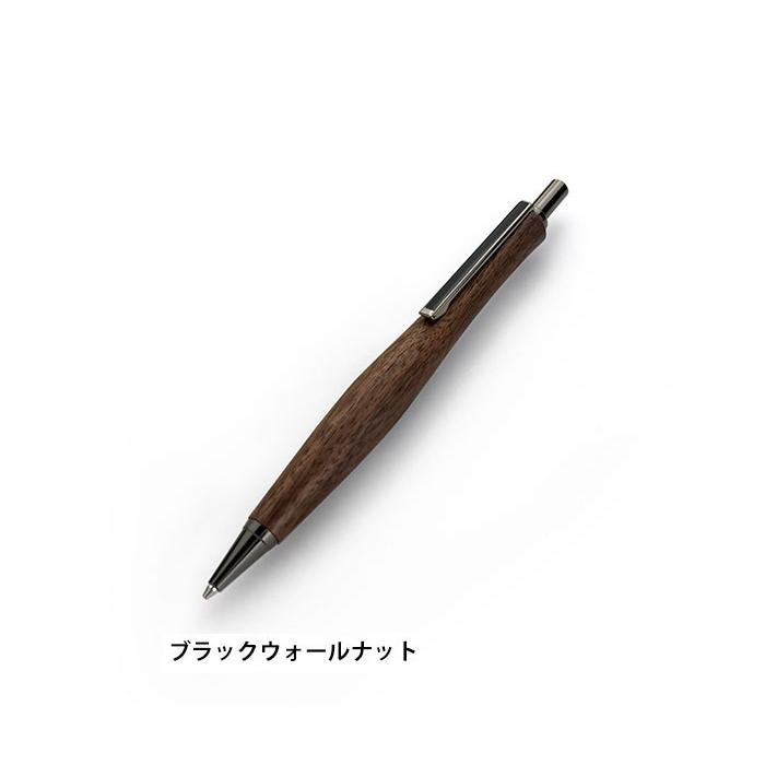 SALE サンホースタジオ（SAN HO Studio）木軸ウエストラインシャープ