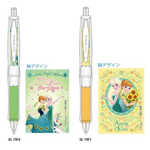 サンスター文具／Dr. Grip ドクターグリップ・プレイボーダーシャープ