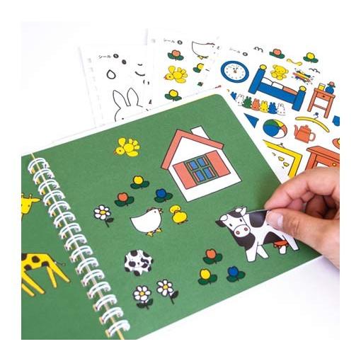 ディック ブルーナ そうさくノート 絵本作家ディック ブルーナのイラストや創作手法をとりいれた コクヨのえほんシリーズ Ke Db1 商芸文具ヤフー店 通販 Yahoo ショッピング