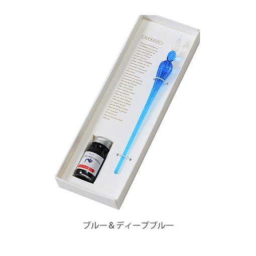 エルバン ガラスペン つむぎ＆ミニインクセット 全４色 (Herbin) hb-tsumuset｜yafuu-shogei｜02