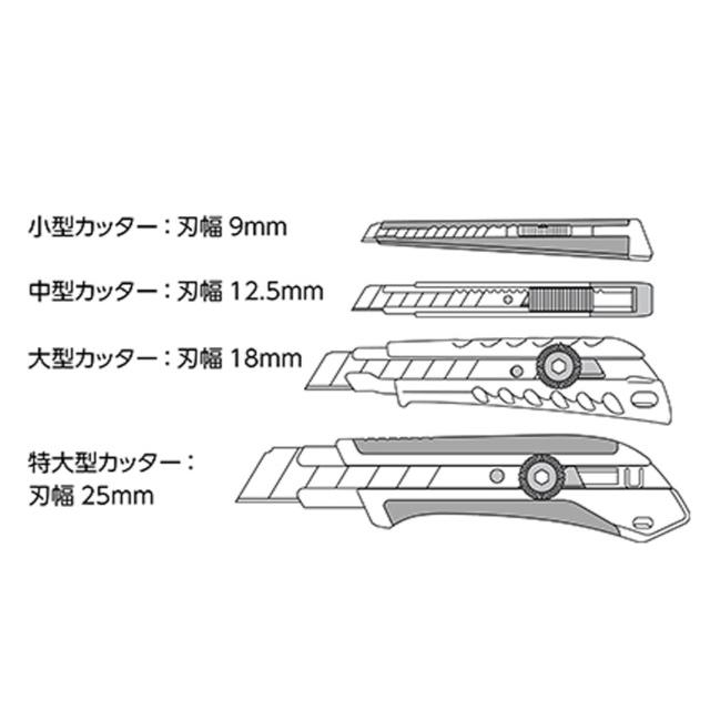 F-STYLE-gifu/木肌が手に馴染む銘木 Wood Cutter KnifeカッターナイフIWK2501(M) パリサンダー職人の技の画像