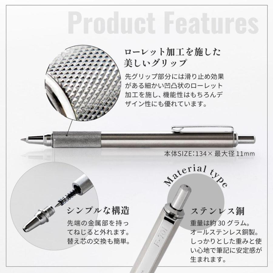 ゼブラ/ZEBRA 油性ボールペン F-701 0.7mm C-BA76-ZA-KTR : 商芸文具
