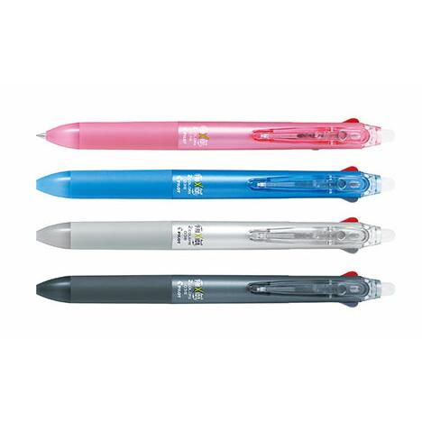 パイロット ｐｉｌｏｔ こすると消える フリクションボール２ 超極細0 38mm ２色ボールペン ４本セット 商芸文具ヤフー店 通販 Yahoo ショッピング