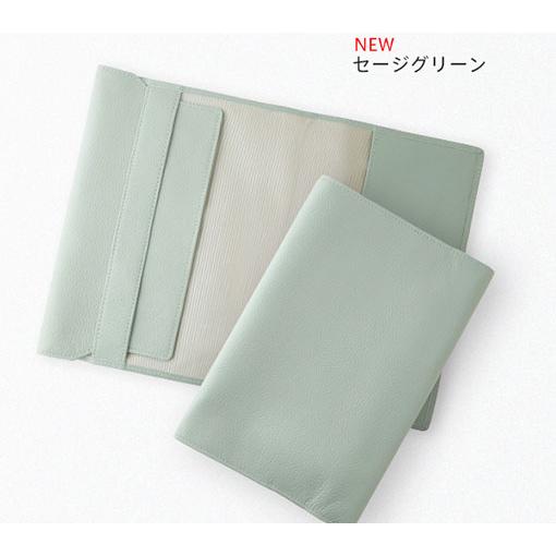 スリップオン（SLIP-ON） OSL フリータイプ四六判ブックカバー 全14色