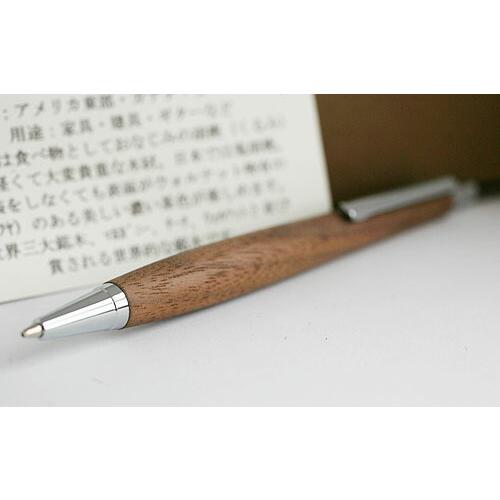 流線形シャープペンシル0.5mm天然木胡桃/ウォルナット純日本製手作り仕上げ_2